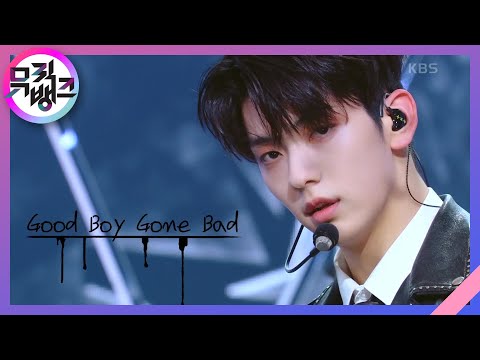 Good Boy Gone Bad - TOMORROW X TOGETHER [뮤직뱅크/Music Bank] | KBS 220513 방송