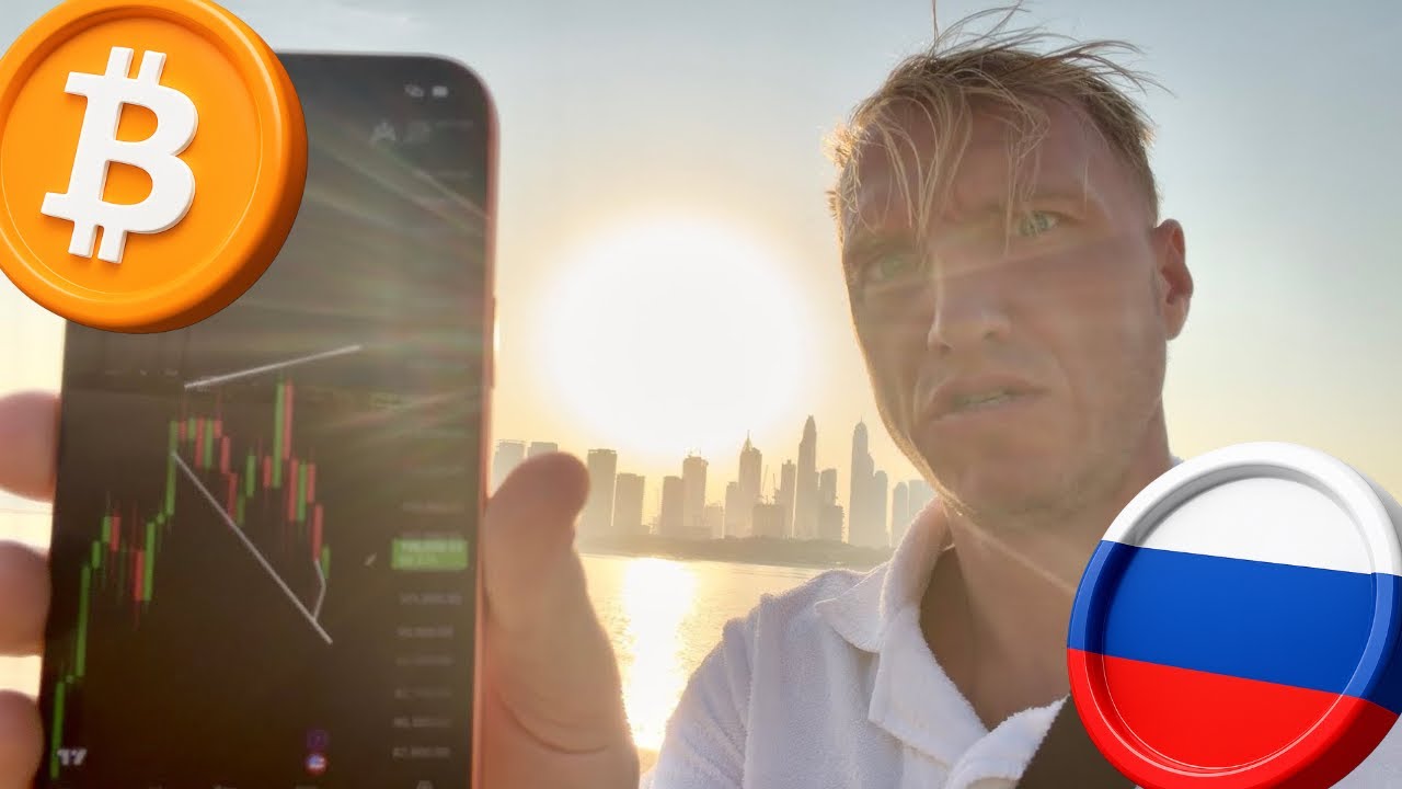 БИТКОИН: СРОЧНОЕ СООБЩЕНИЕ!! [посмотри в течение 12 часов]