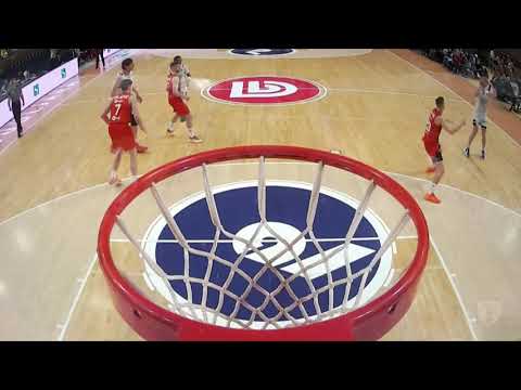 AdmiralBet ABA League 2025/26, extended HL, R17: Perspektiva Ilirija - Cedevita Olimpija (1.2.2026)