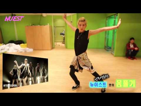 [CUT] NU'EST REN dancing After School Lets Step Up