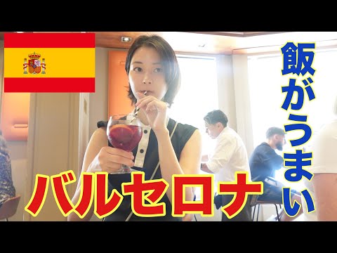 テスラのロードスターの宇宙旅行: 自分で追跡する