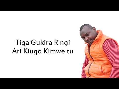 Aria kiugo Kimwe   Sammy K Lyrics