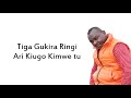 Aria kiugo Kimwe   Sammy K Lyrics