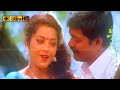 என் மாமன் மதுரை வீரன் பாடல் En Maaman Madurai Song Swa