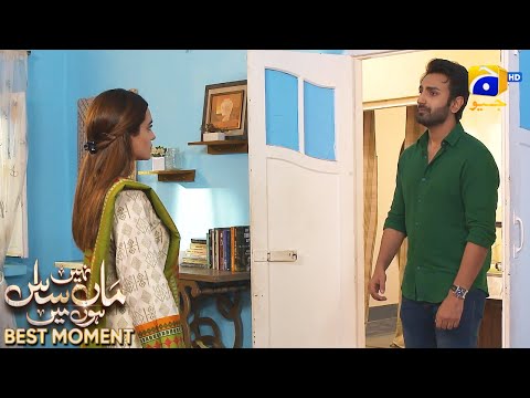 Maa Nahi Saas Hoon Main Episode 59 | 𝐁𝐞𝐬𝐭 𝐌𝐨𝐦𝐞𝐧𝐭 𝟎𝟑 | Hammad Shoaib - Sumbul Iqbal | Har Pal Geo