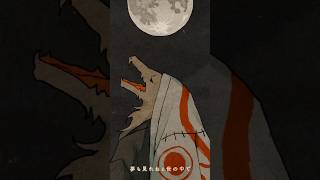 #エイハブ「#お返事ちょうだい」 #shorts