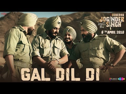Gal Dil Di - Gippy Grewal | Kulwinder Billa | Rajvir Jawanda | Sharan Mann | Jay K | SJS