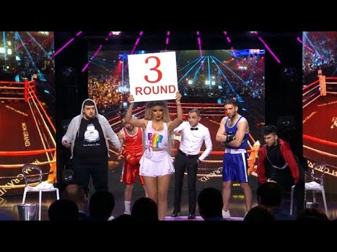 Women's Club 19 - Բոքս