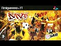 Fimiguerrero MVP Ft YT