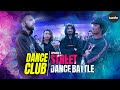 🔥🔥ULTIMATE Hip-hop Dance Challenge | Dance Club #2