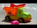 Мультфильм про грузовик и формочки на пляже - едем на море с детьми 