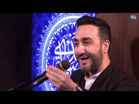 Death: Are We Ready? - Dr. Sayed Ammar Nakshawani - Ramadan 2020 Night 1