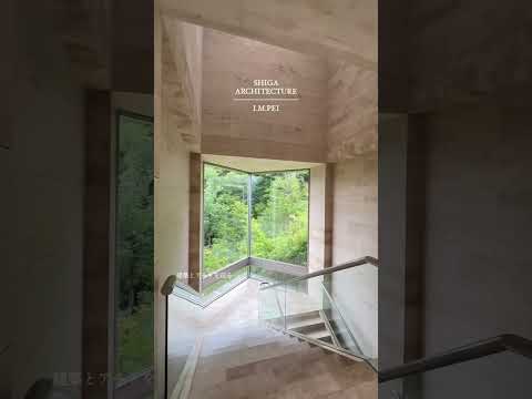 イオ・ミン・ペイについて詳しく解説