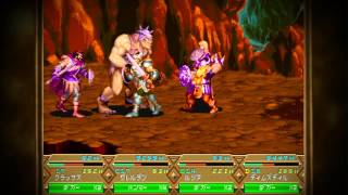 Dungeons & Dragons Mystara Heroes Chronicles video 1