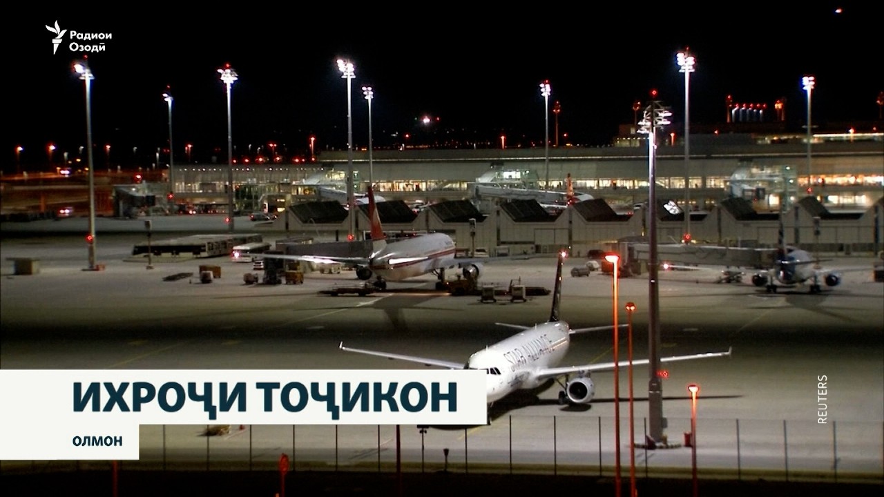 Соли равон Олмон 27 тоҷикро ихроҷ намуда, ба даҳҳо тоҷики дигар дастур додаас?