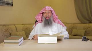 صورة شرح منسك الإمام ابن بلبان الحنبلي [03] الشيخ عبدالمحسن الزامل