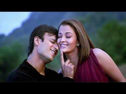 Aao Na Full Song | Kyun Ho Gya Na | Aishwarya Rai, Vivek Oberoi | Udit Narayan | Romantic Songs