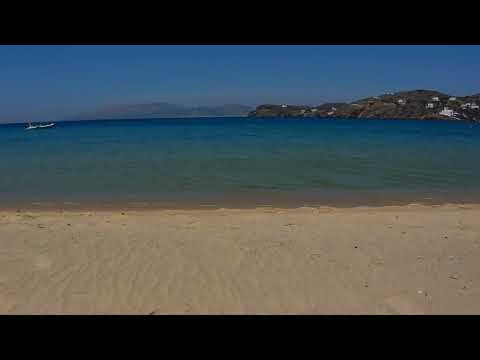 Mylopotas Beach, Ios, Greece