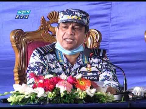 জাতিসংঘ শান্তিরক্ষী মিশনে যোগ দিতে মধ্য আফ্রিকান যাচ্ছেন বিমান বাহিনীর ১২৫ সদস্য