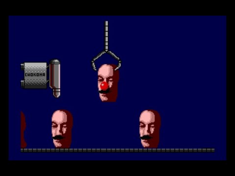 SAM Coupé: SCPDSA Graphix Choccy Demo (1992)