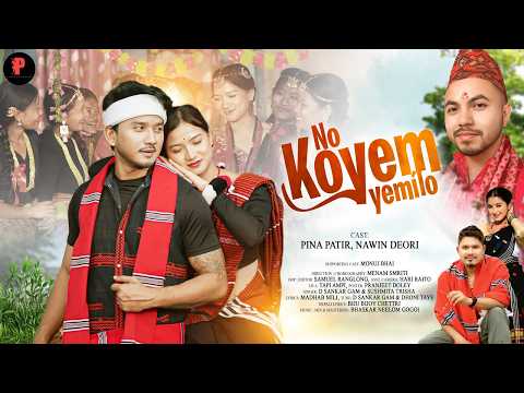 Pina Patir and D Sankar Gam