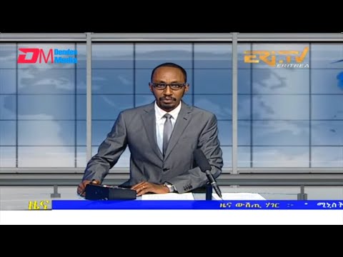 Midday News in Tigrinya for April 29, 2022 - ERi-TV, Eritrea