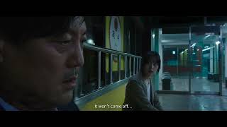 [옥수역귀신] Global Trailer (The Ghost Station)