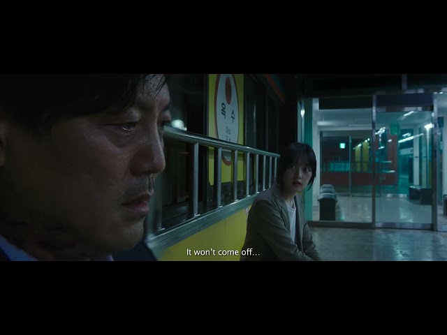 [옥수역귀신] Global Trailer (The Ghost Station)