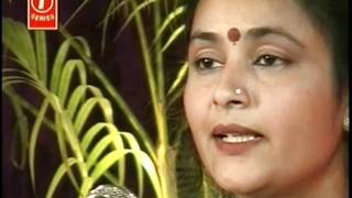 Meera Bayee Kare Che Full Song Bhajan Prabhatiya