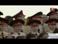 Открытие площади Государственного флага Республики Беларусь 