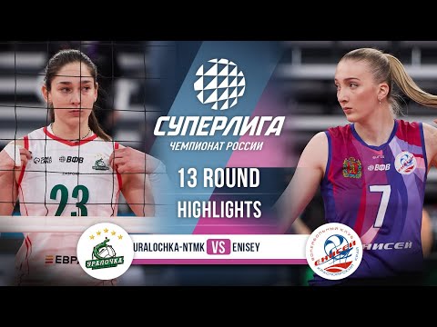 Uralochka-NTMK vs. Enisey | HIGHLIGHTS | 13 Round | SuperLeague 2025-2026