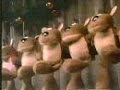 Hallmark Rodney Rhonda Commercial 1985