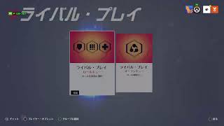 おじさんウォッチ