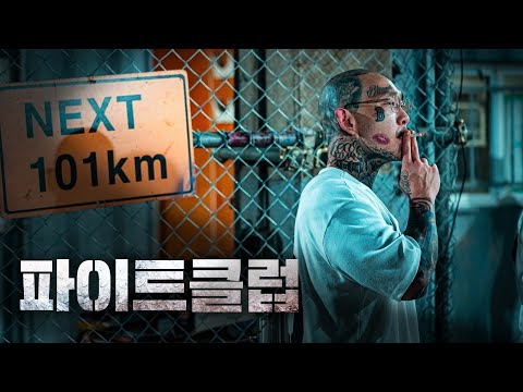 아이콘