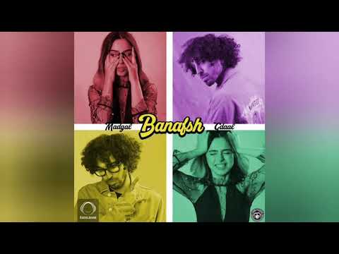 Madgal ft Gdaal - Yaghi