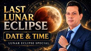 Last lunar eclipse |date & time