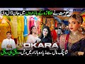 Exploring Gol Chowk Okara Bazaars Wedding Dresses Shopping Public Reactions Chak De Phatay