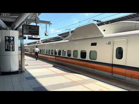 Taiwan high speed rail the first commercial operation train departed at Tainan station#taiwan#thsr