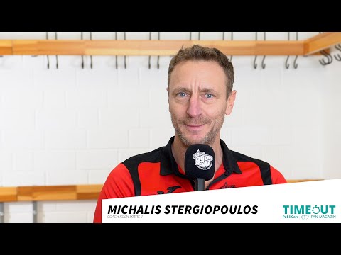 Timeout - Das PubliCare Fan Magazin | Season 2, Episode 12: Michalis Stergiopoulos