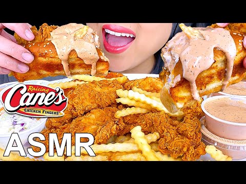 ASMR FRIED CHICKEN TENDERS RAISING CANES HACK MUKBANG EATING SOUNDS (Eating Show) ASMR Phan