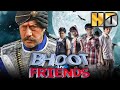 Bhoot And Friends 2006 Full Hindi Movie JackieShroff Akhilendra Mishra Sheela David