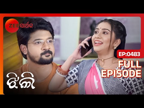 Sid jealous କାହିଁକି feel କରିଲେ? | Jhilli | Full Ep - 483 | Apr 05 2023 | Zee Sarthak