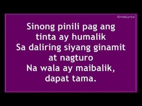 Dapat Tama - Gloc 9 ft Denise Barbacena Lyrics