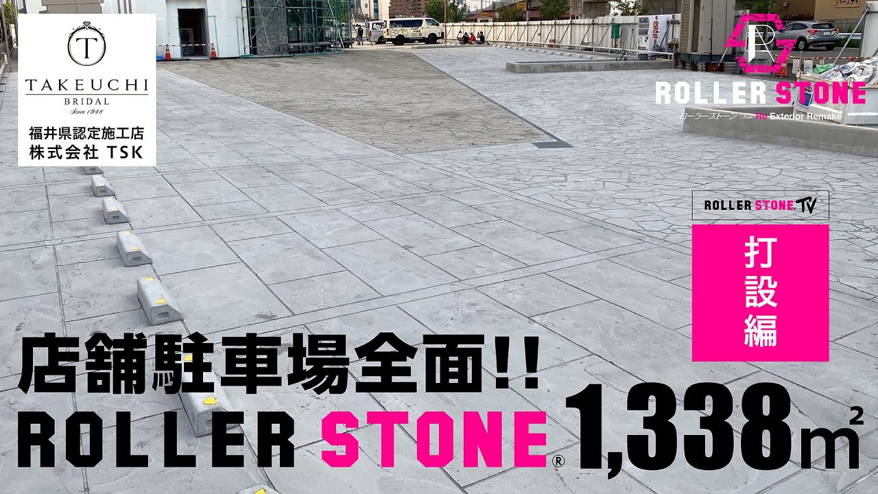 YouTube サムネイル