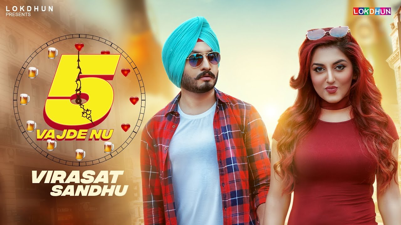 5 Vajde Nu Lyrics  | 5 Vajde Nu | Virasat Sandhu | Sukh Brar