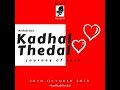 KADHAL THEDAL OFFICIAL LYRICAL VIDEO Michael Rao Sesatre Flutist Rocket Studios