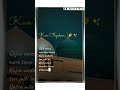 New Naat WhatsApp Status Video Sajra Savera Mere Tann Barse O Maulaa A B Naat Status