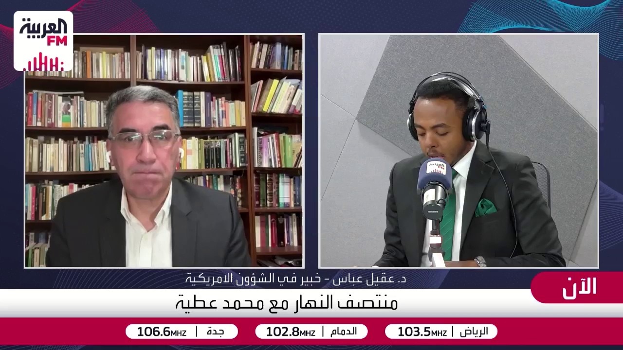 مطالب إيرانية أفضت إلى تعثر المفاوضات