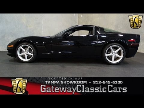 2011 Chevrolet Corvette (CC-917825) for sale in O'Fallon, Illinois