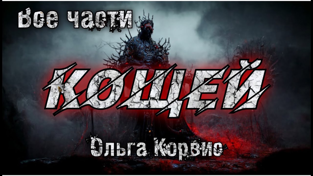 ��������� ����� �� ����� - ��� ������ ����